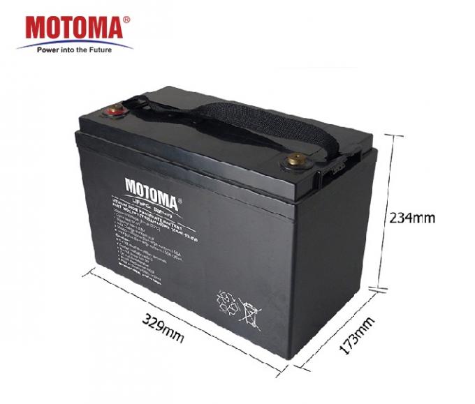 MOTOMA 12V 100Ah LiFePO4 Battery For Solar Street Light 0