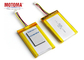 Deep Cycle Rechargeable Lithium Polymer Battery 3.7V LIP454060 1000mAh