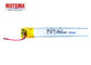 Curved Motoma Batteries , 3.7V 100mah Lithium Battery For Smart Glasses
