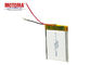 400mah 3.7 V Rechargeable Lithium Polymer Battery For Bicycle System