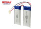 500+ Times Cycle Life IOT Battery Pack 3.7V 700mAh With 1 Year Warranty