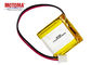 Flat Lipo Motoma Batteries , Lithium Ion Battery 3.7 V 600mah For Miner Lamps