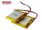 604650 Lithium Ion Rechargeable Battery 1700mah For Digital Photo Frame
