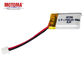 Mini Size Wearable Device Battery 3.7V 80mah  With 1 Year Warranty