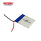 MOTOMA 3.7V 15mAh - 1000mAh Lipo Pouch Cells For Wearable Device