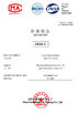 China Shenzhen Motoma Power Co., Ltd. certification
